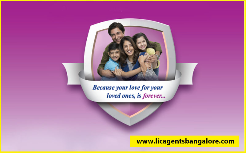 LIC's Jeevan Amar